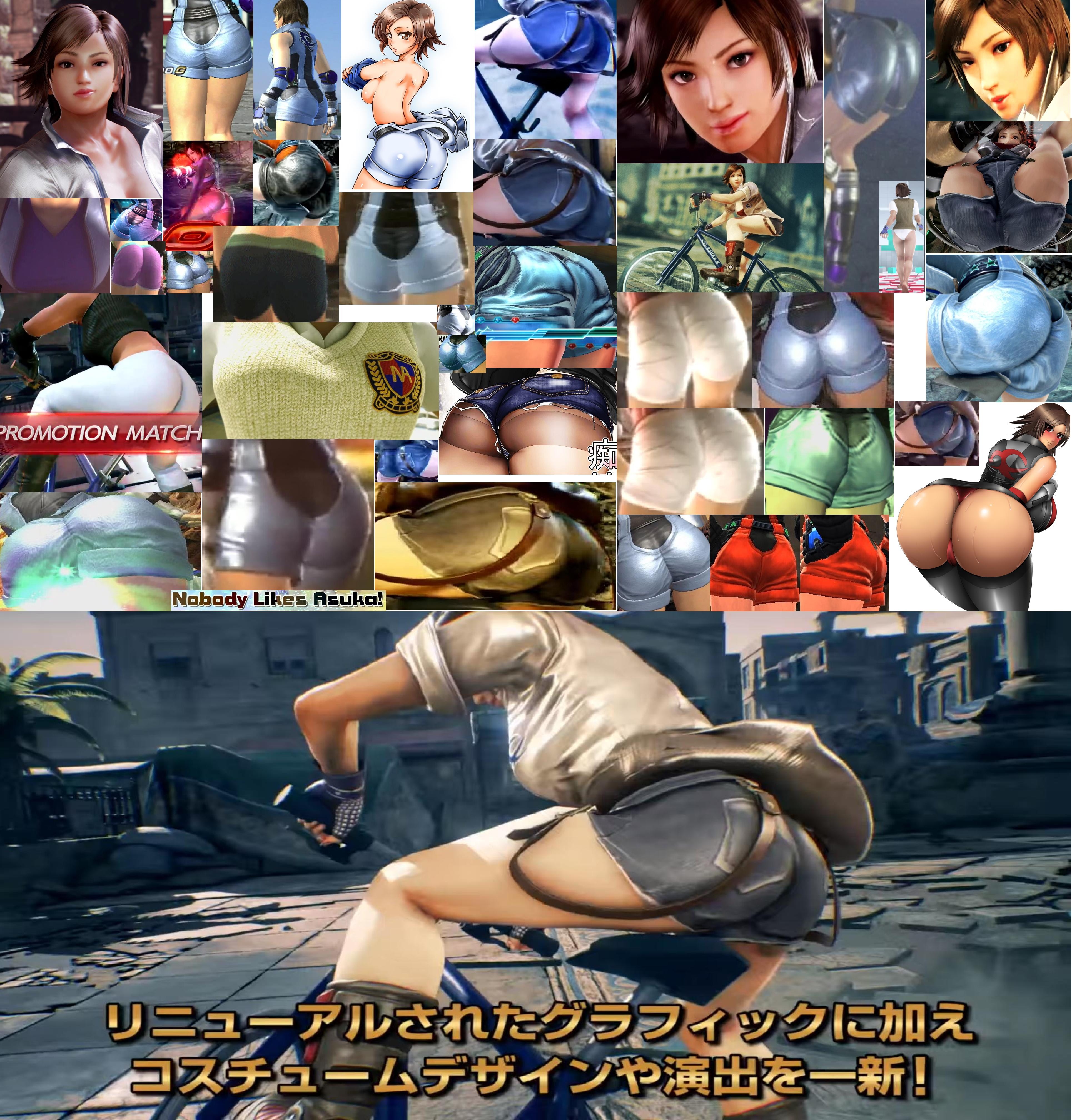 Ass-uka Kazama
