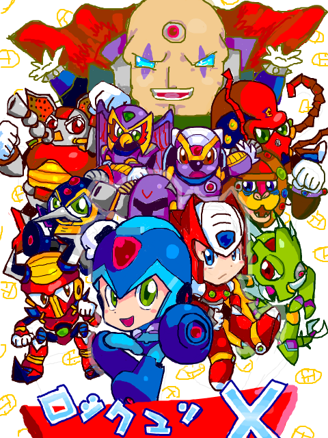 rockman rockman x