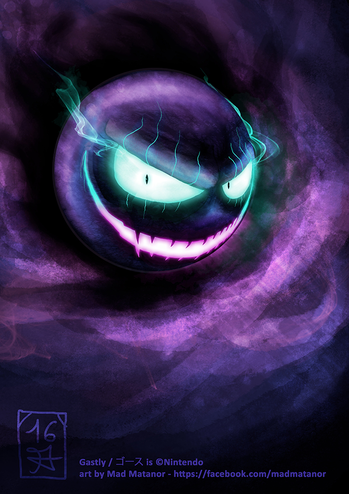 A wild Gastly appears!