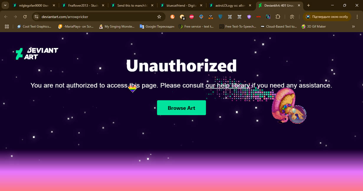 arrowpricker blocked me (OUTDATED) by MariaPlays on DeviantArt