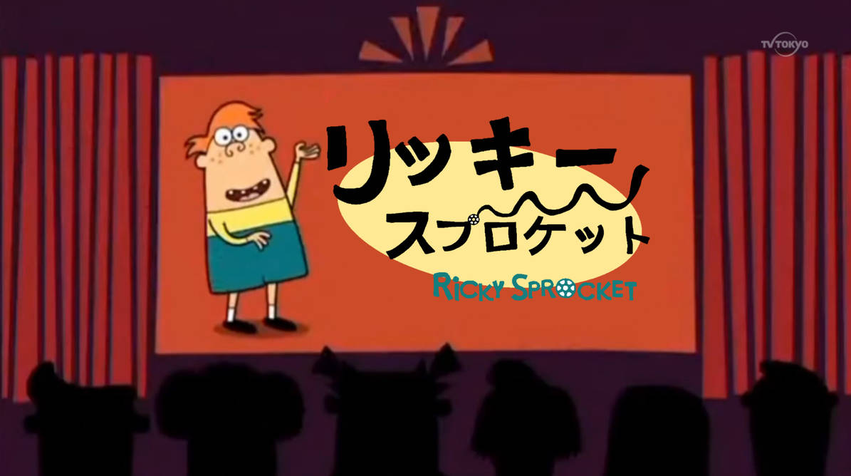 Ricky Sprocket title card (Japanese) by HoekDrip90 on DeviantArt