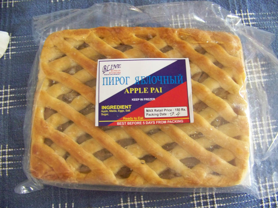 Pi R Squared... by Emazuelle on DeviantArt