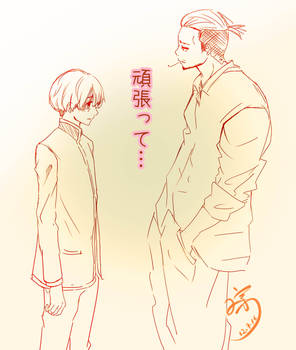 Explore The Best 筒井茜 Art Deviantart Explore The Best 筒井茜 Art Deviantart