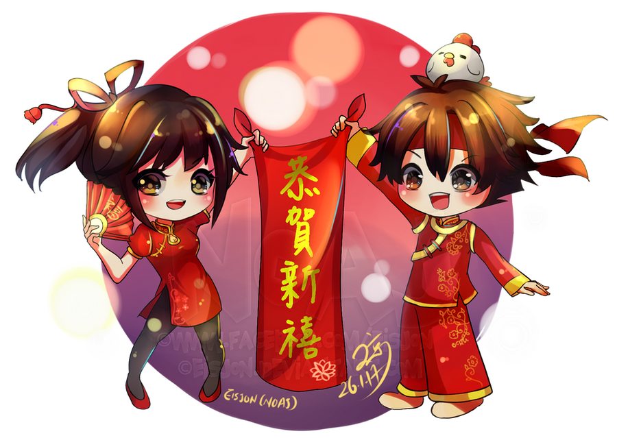 Ayano x Budo Happy CNY by eisjon on DeviantArt