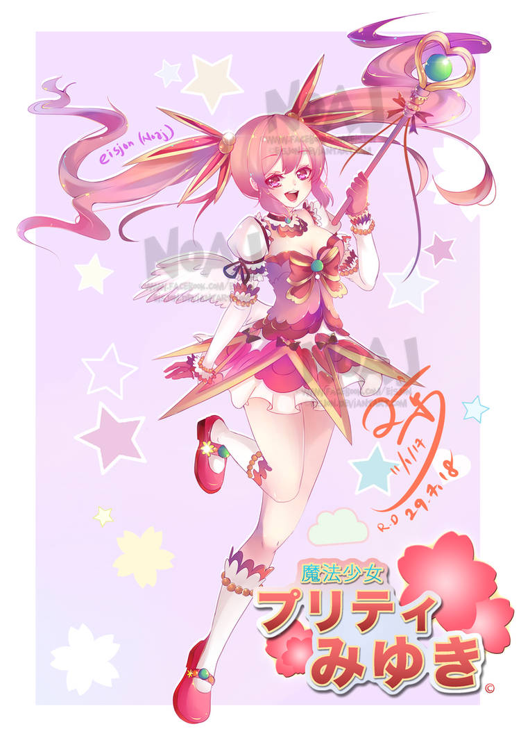 Magical girl Miyuki-chan by eisjon Magical girl Miyuki-chan by eisjon