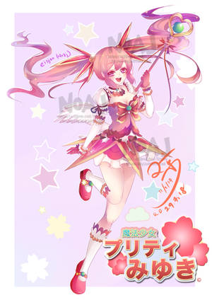 Magical girl Miyuki-chan by eisjon Magical girl Miyuki-chan by eisjon