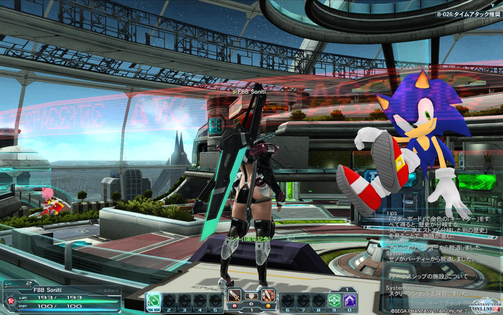 PSO 2 Sonic Day by DarkSoniti on DeviantArt