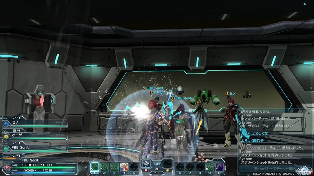 PSO2 Burning Rangers Quest by DarkSoniti on DeviantArt