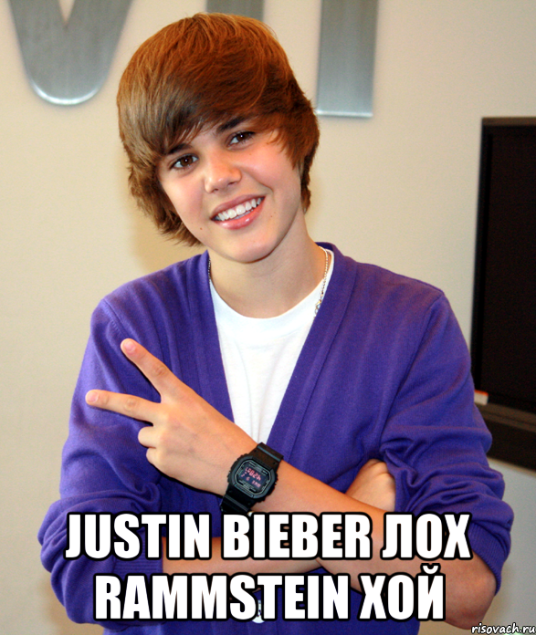 justin bieber loh