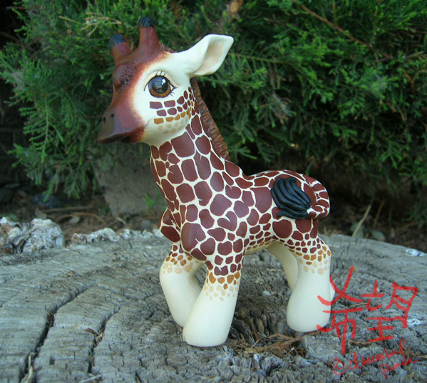 MLP Custom-Giraffe