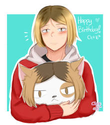 Happy Birthday, Kenma!