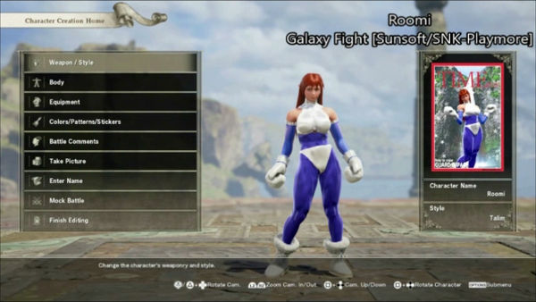 SC6= Roomi by triplestar100 on DeviantArt