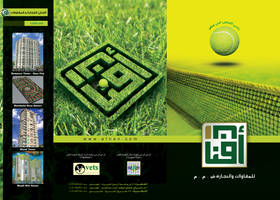 afnan tennis