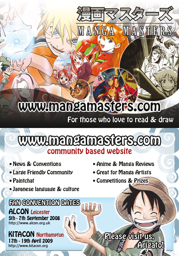 Manga Master Flyers by manga-masters