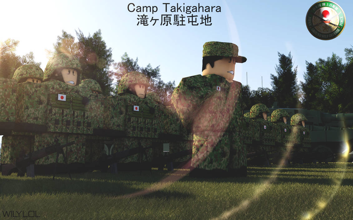 JSDF by WilliamM0del on DeviantArt