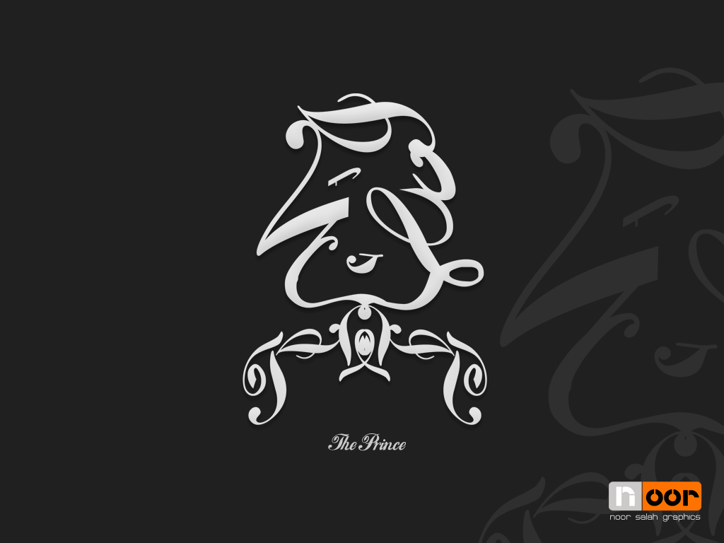prince of letters by noorsalah