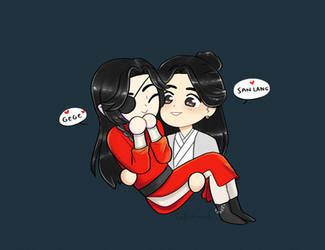 Hualian