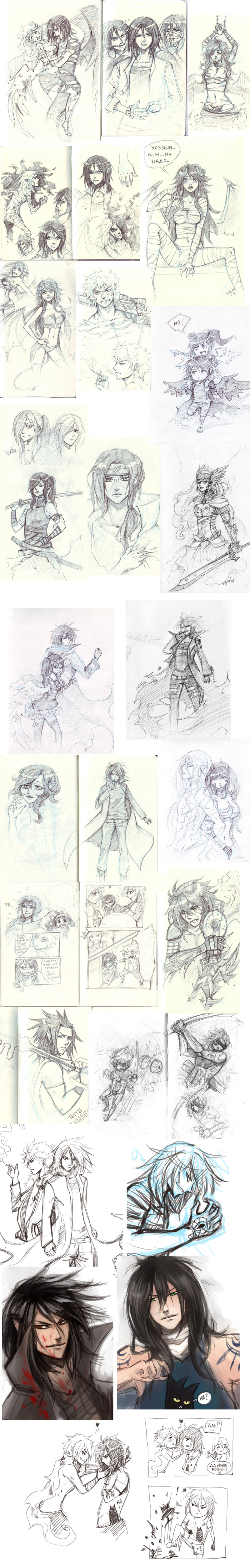 Sketch Dump December 2011