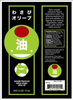 Wasabi Olive Oil