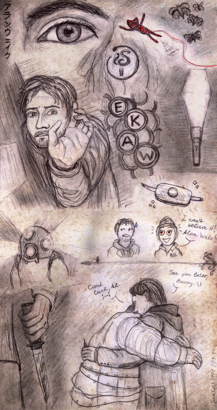 Alan Wake - #1 March Sketches