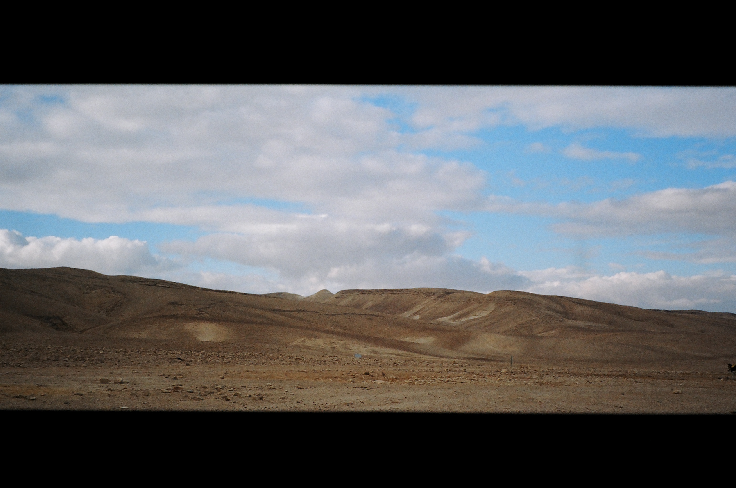 Desert in Israel 2