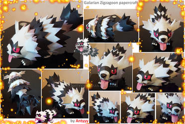 Explore The Best ジグザグマ Art Deviantart Explore The Best ジグザグマ Art Deviantart