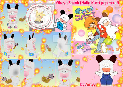 Explore The Best おはようスパンク Art Deviantart Explore The Best おはようスパンク Art Deviantart