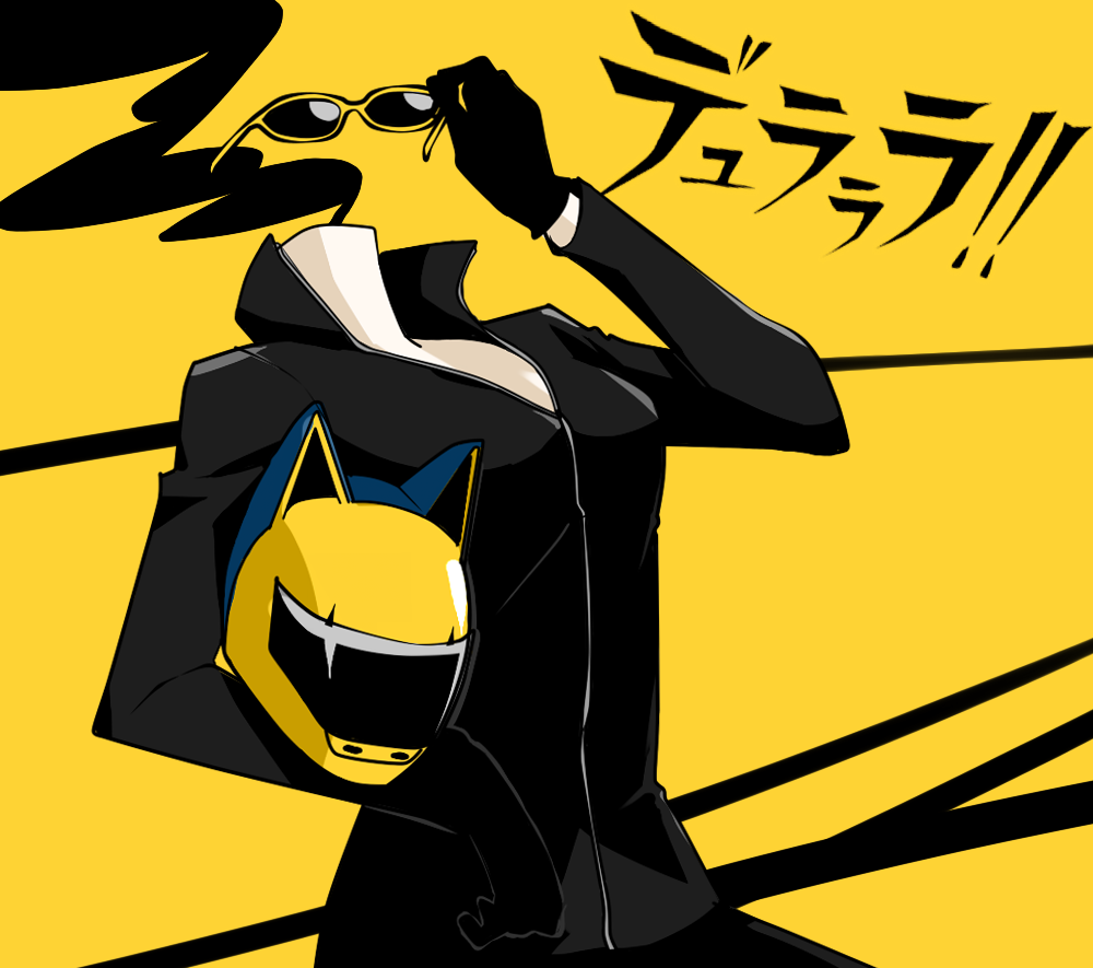 DRRR - Celty Sturluson x Ai-megane no. 14