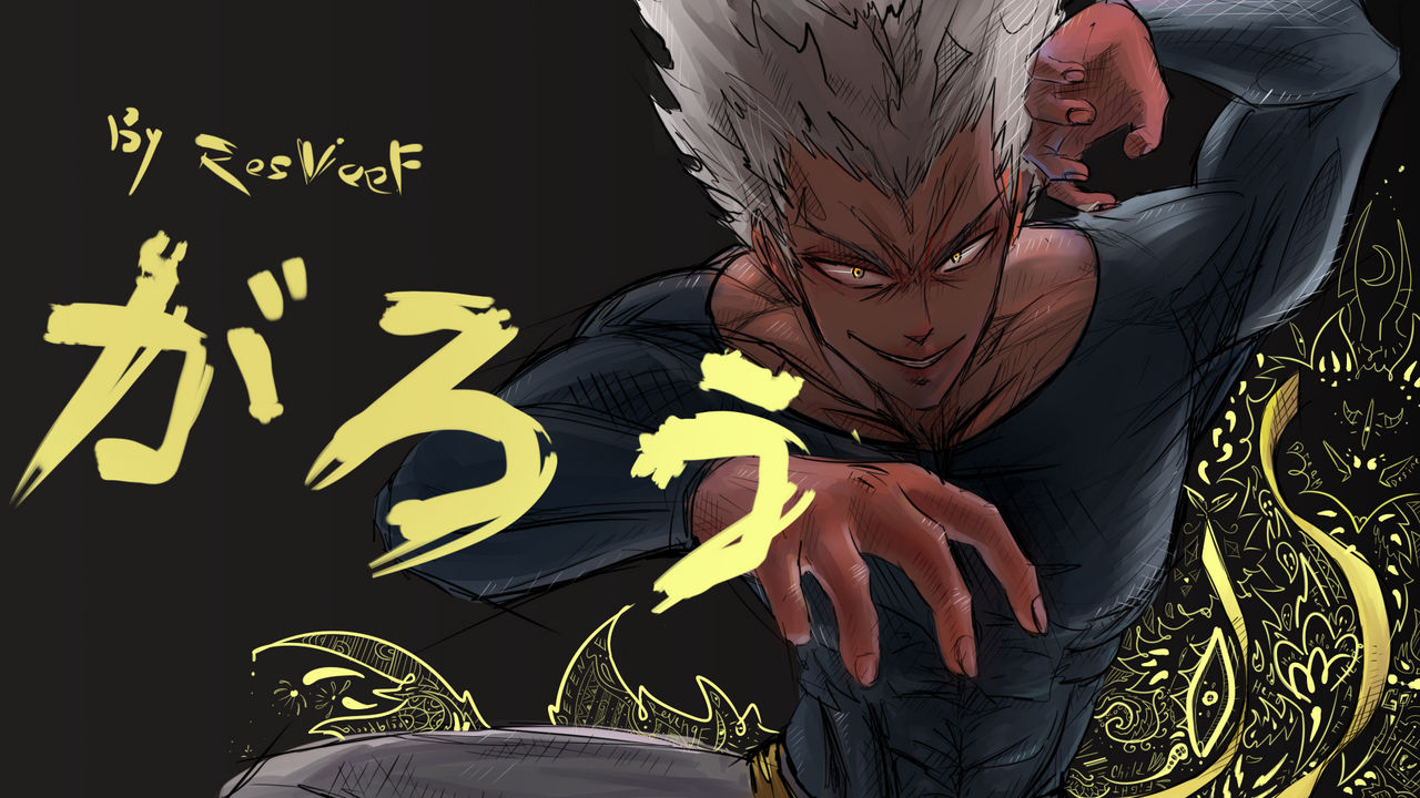 Garou Inflation Garou by ResVeeF on DeviantArt