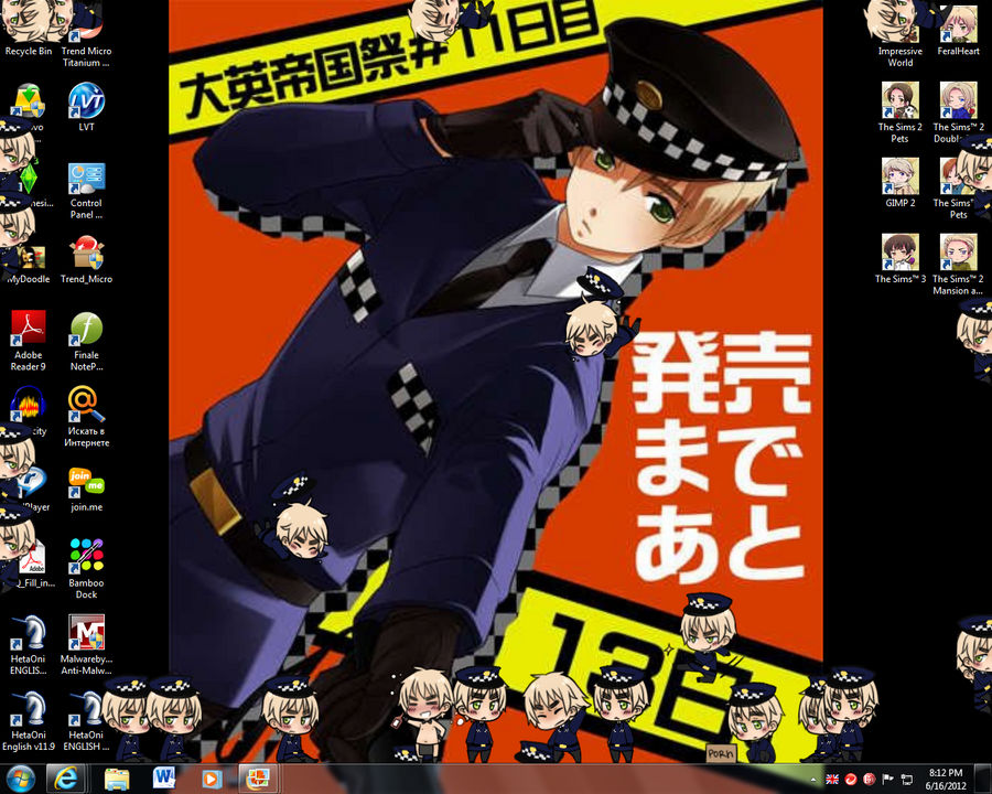 Police!England Shimeji by Whitefang45