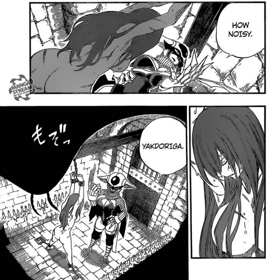 Fairy Tail Ch366 Erza Bound Naked 13 By Soundmast On DeviantArt fairy-tail-ch366-erza-bound-naked-13-by-soundmast-on-deviantart