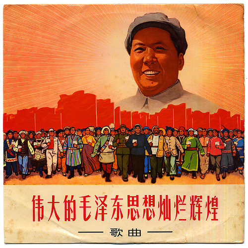 Mao Poster