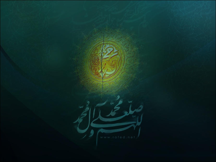 Akram Rasool Rasool Al-akram-Vafat-1431-01 by emad01 on DeviantArt
