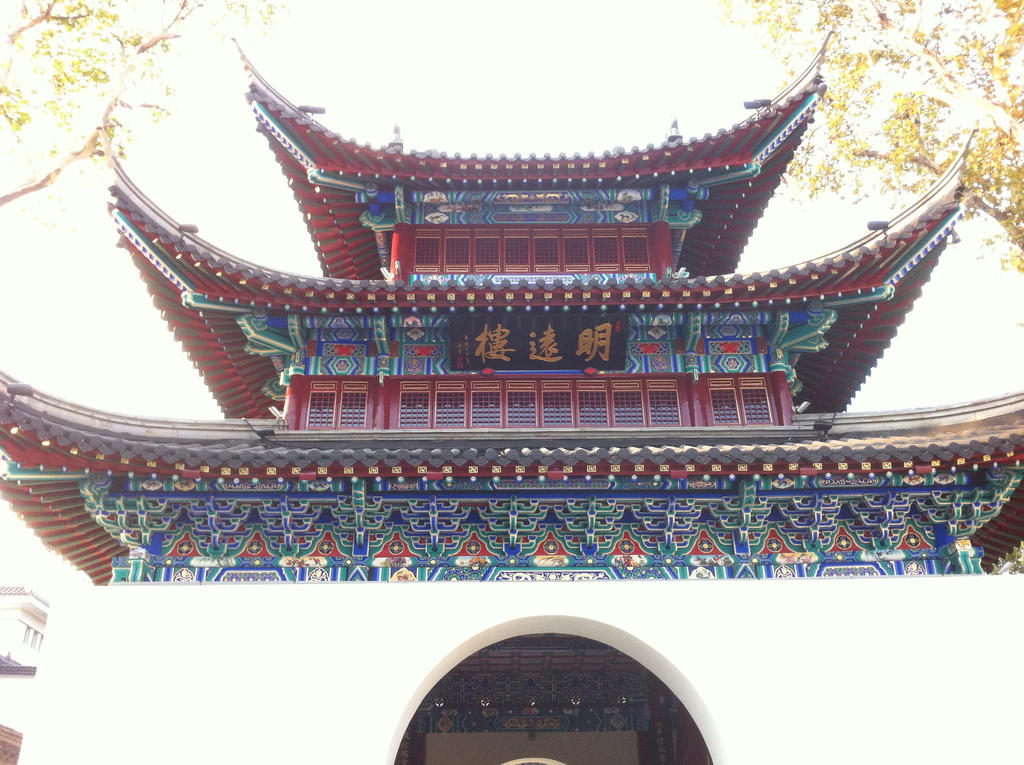 Ming Dynasty Roof