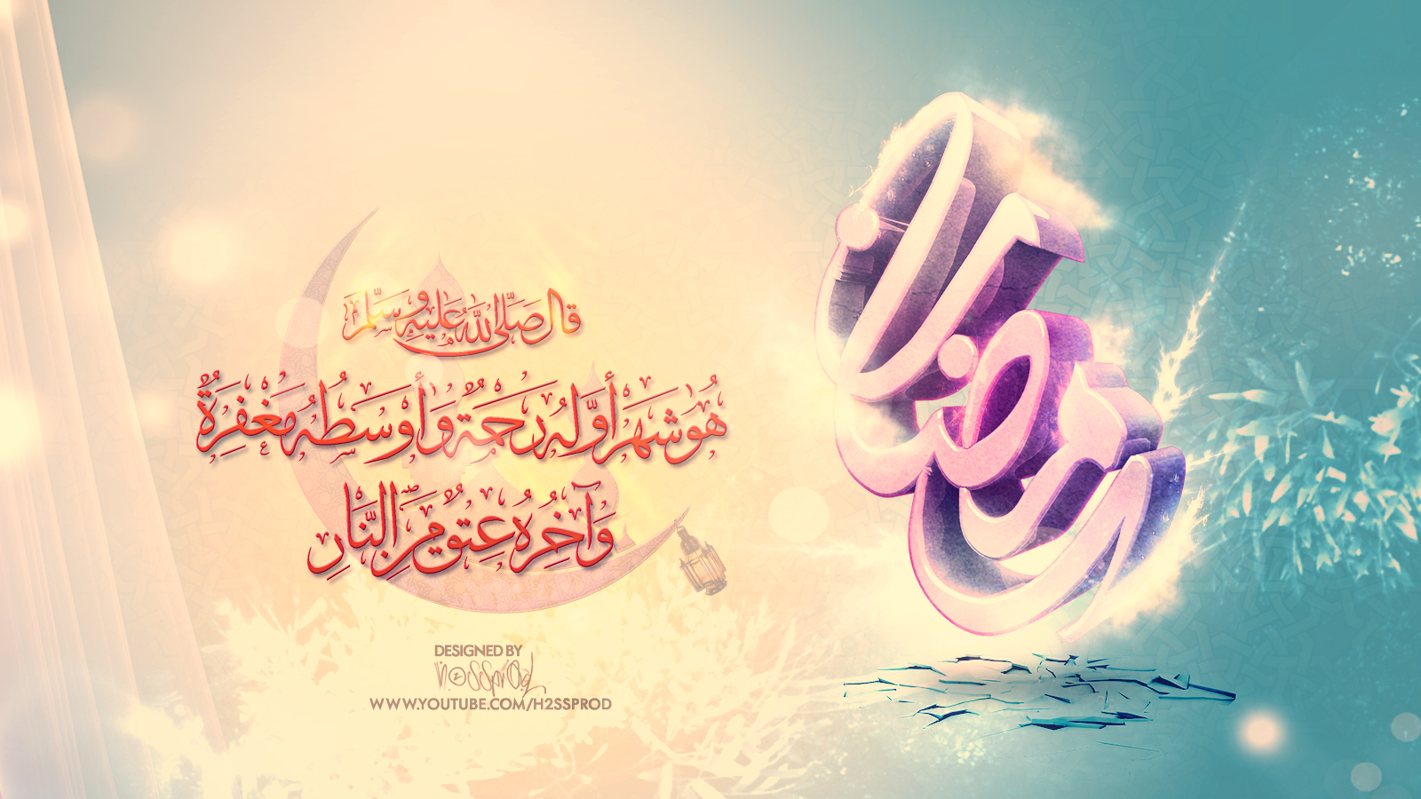 WALLPAPER-RAMADAN-2012-BY-H2SSPROD