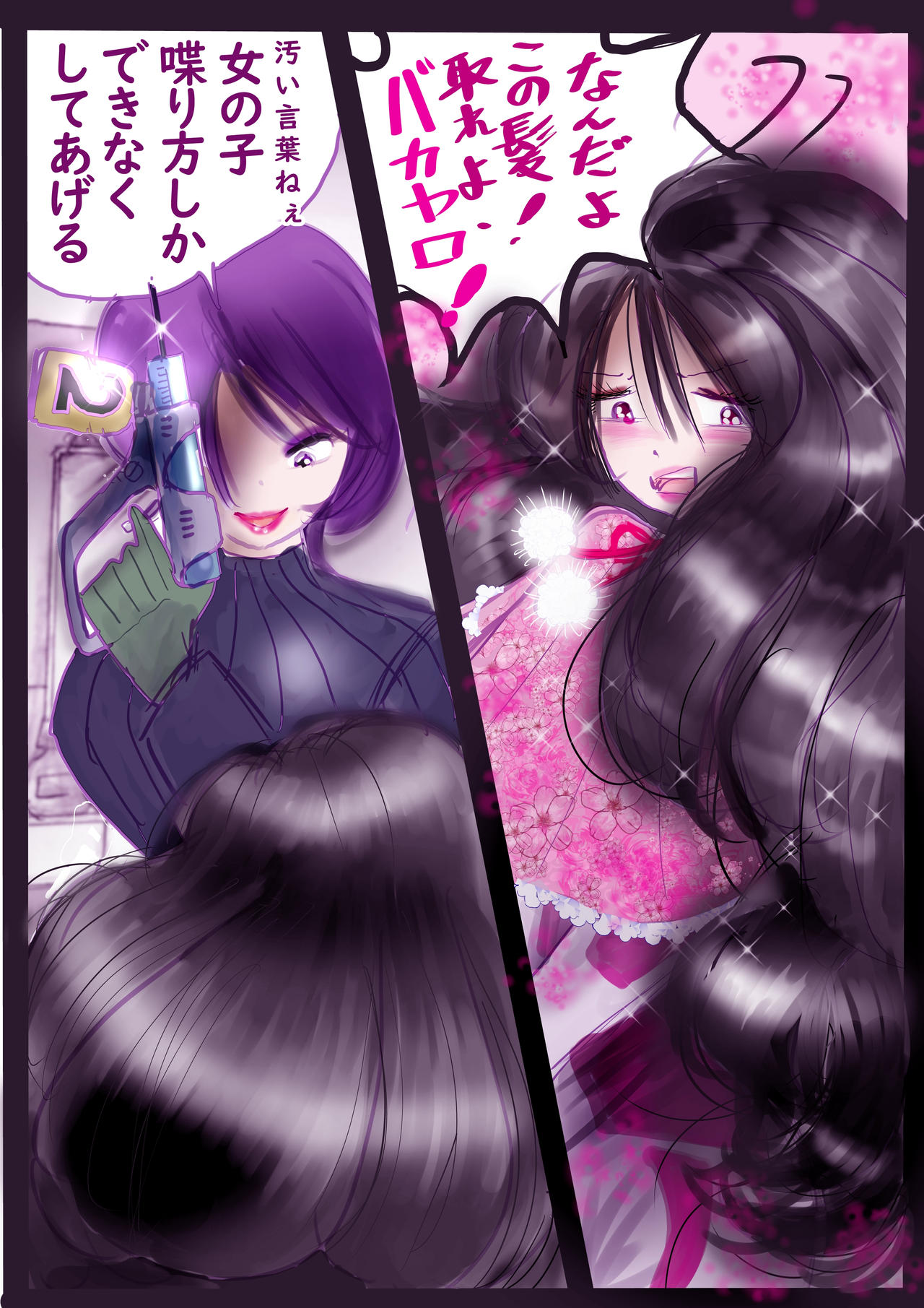 24 By Milda0007 On Deviantart 24 By Milda0007 On Deviantart
