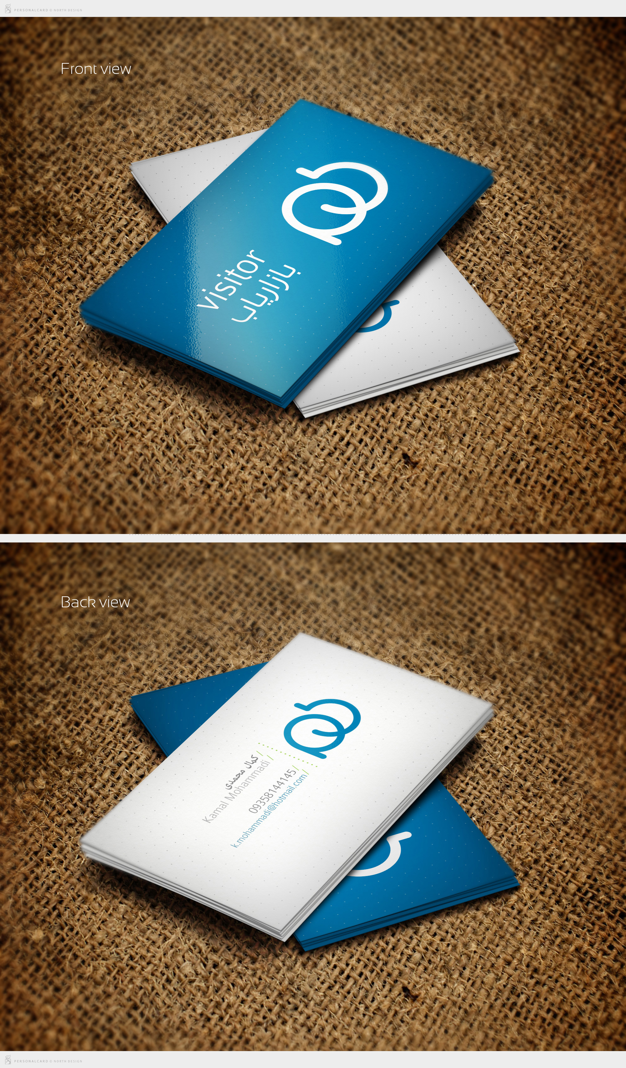 K.M. Business Card