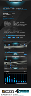 pspmod psp theme