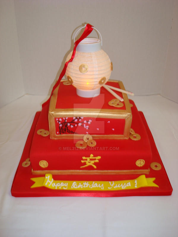 Chinese Birthday Cake