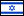 Pixel Flag - Israel