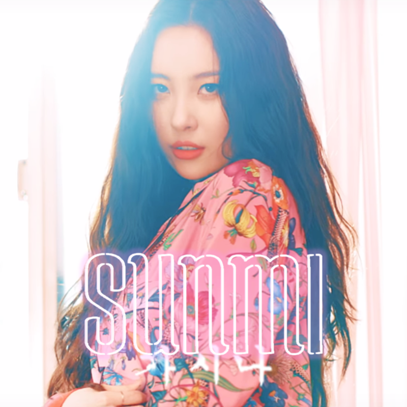 Sunmi - Gashina (Single Cover)