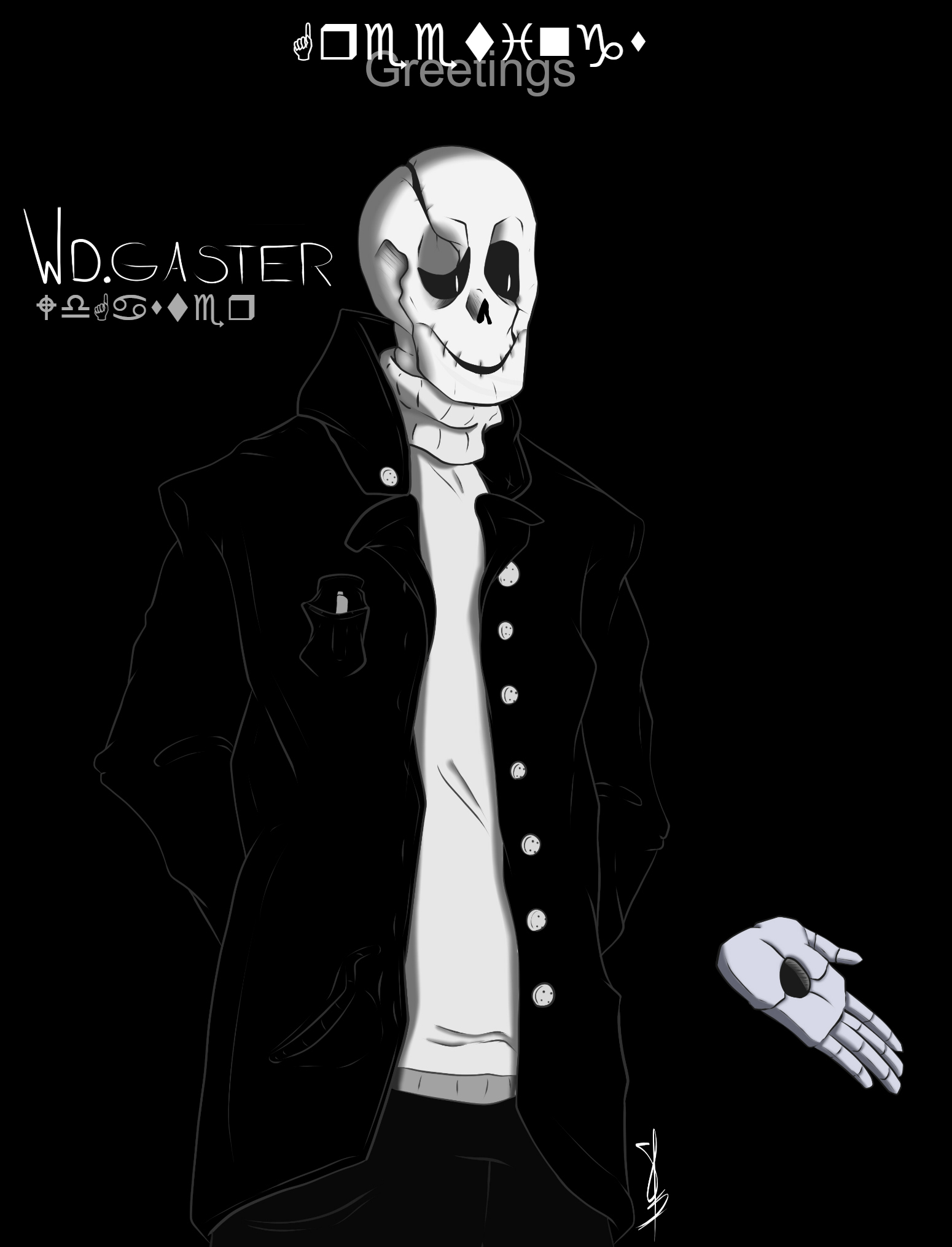 Гастер