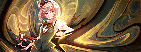 Youmu