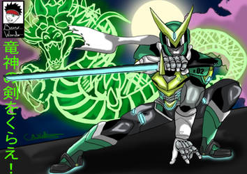 The Dragon On Emergenji Deviantart The Dragon On Emergenji Deviantart