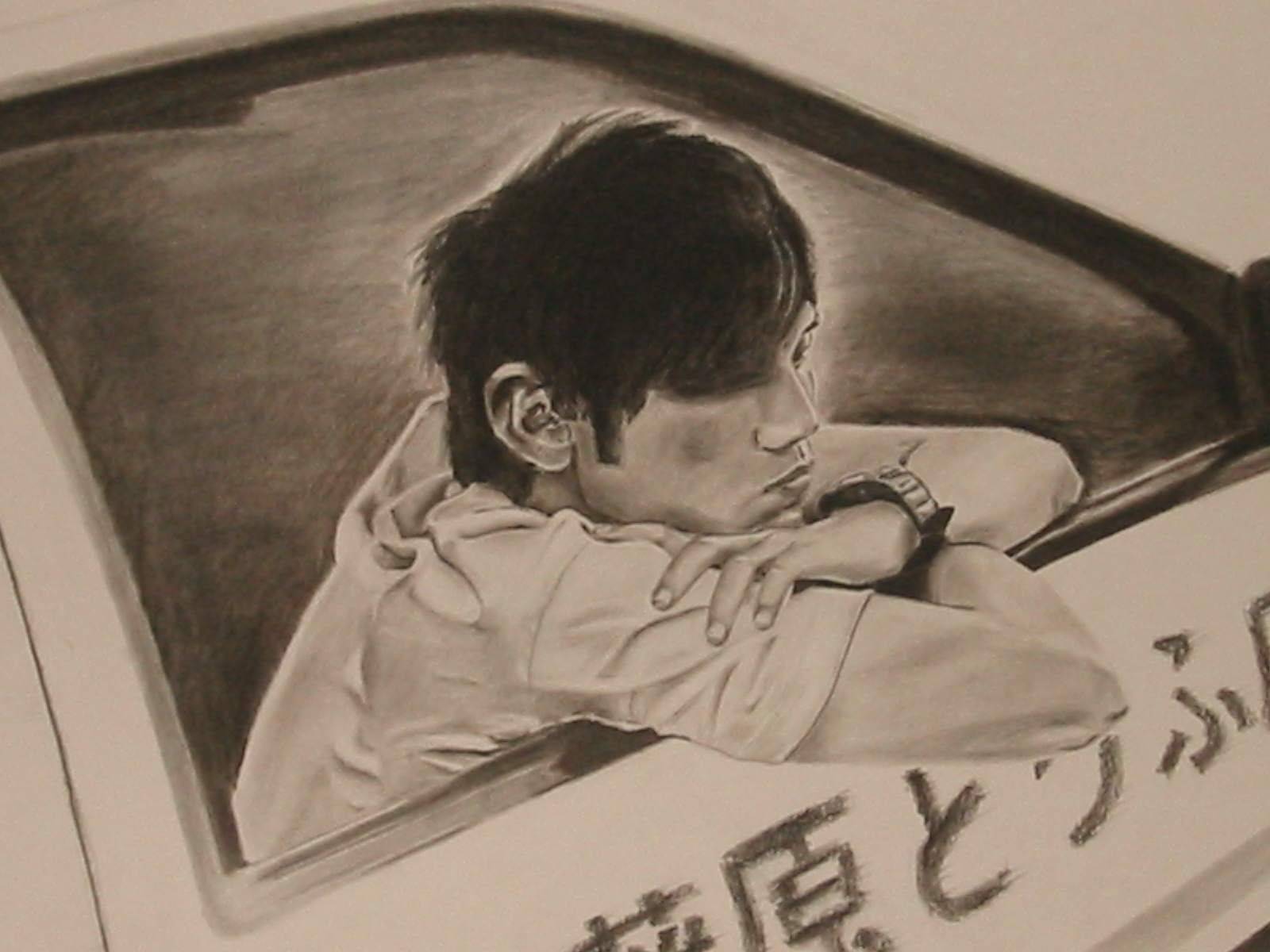 Jay Chou Initial D By Fiddysan On Deviantart