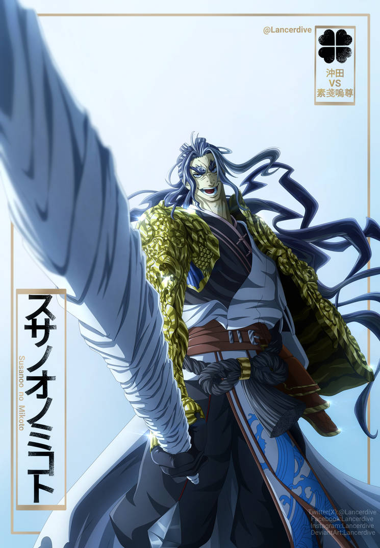 Susanoo no Mikoto - Record of Ragnarok by Lancerdive on DeviantArt