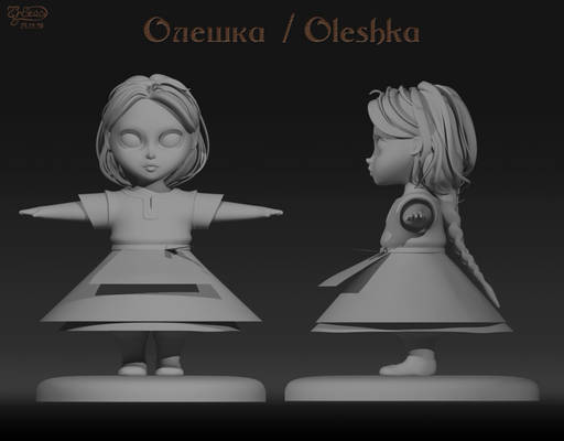 Oleshka Shaded Gray 2Sides 2