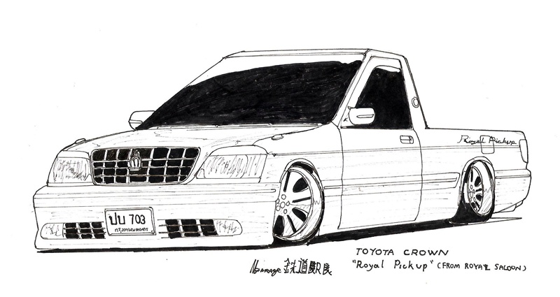 Toyota Crown Royal Pickup