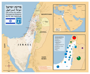 Israel (Alternate Timeline) 2