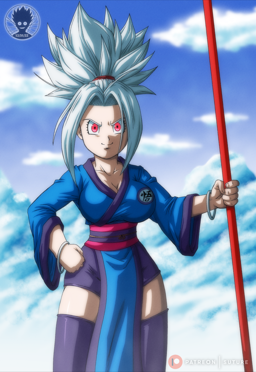 Beast Chichi by ANIMEFREAK93867 on DeviantArt